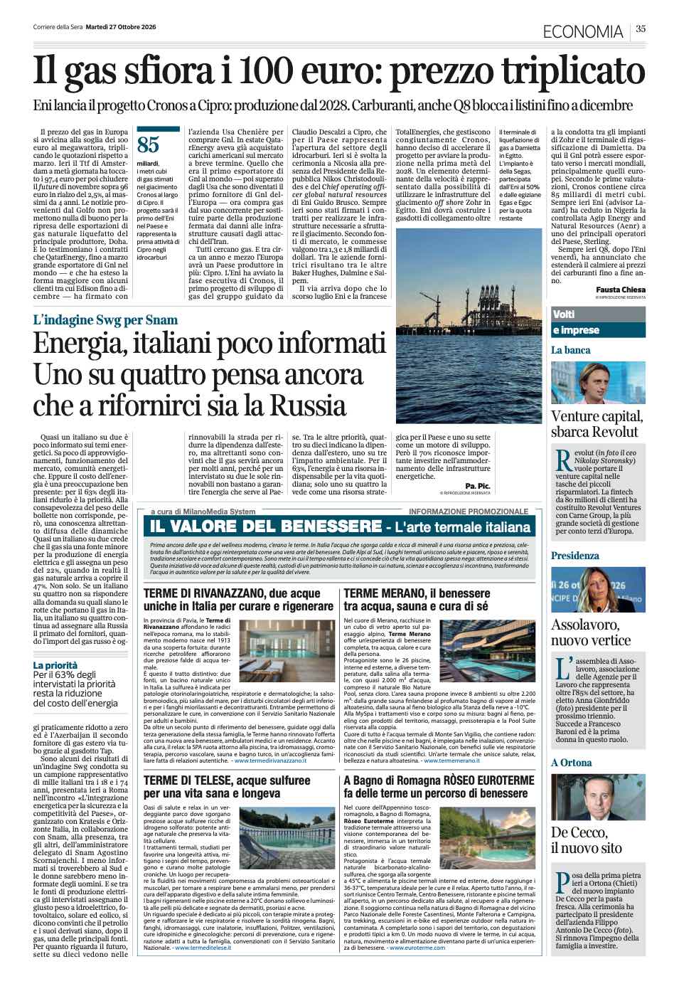 IL VALORE DEL BENESSERE